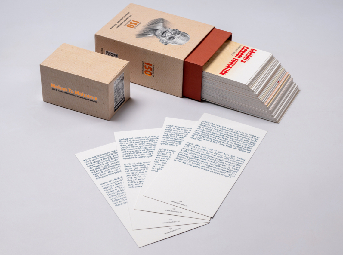 small-cards-new